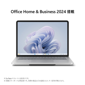 マイクロソフト Surface Laptop Studio 2  i7/16/512 4050 dGPU Office 2024 搭載 プラチナ EP2-19208-イメージ2