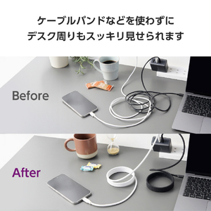 エレコム まとまるマグネットケーブル(USB Type-C - USB Type-C/60W対応)(2m) ブラック MPA-CCMG20BK-イメージ6