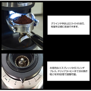 GAGGIA グラインダー WPM WPMZC17N-イメージ4