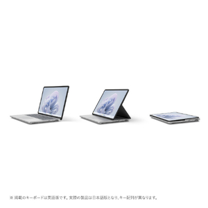 マイクロソフト Surface Laptop Studio 2  i7/16/512 iGPU Office 2024 搭載 プラチナ EP2-19209-イメージ5