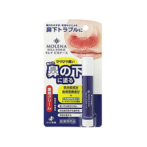 ゼリア新薬 ゼリア新薬工業/モレナ ビカナース 3.5g FCT6514-イメージ1