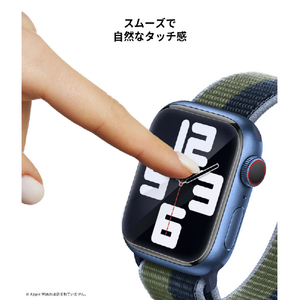 araree Apple Watch 41mm用PURE DIAMOND抗菌保護フィルム (2枚入り) AR22232AW-イメージ12