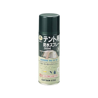 キャプテンスタッグ テント用防水スプレー300mL FCL9359-M-9573