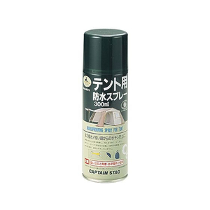 キャプテンスタッグ テント用防水スプレー300mL FCL9359-M-9573-イメージ1