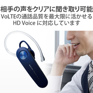 エレコム Bluetoothハンズフリーヘッドセット ブルー LBT-HS11BU-イメージ4