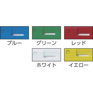 山崎産業 HGシリーズ オートラーグE-8 260g 緑 FC397JX-3817351-イメージ3