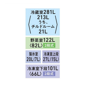 東芝 551L 6ドア冷蔵庫 VEGETA FKシリーズ サテンゴールド GR-W550FK(EC)-イメージ9