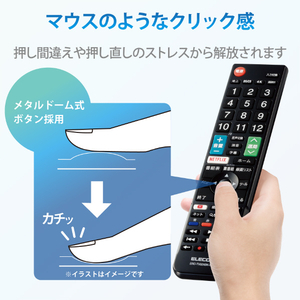 エレコム シャープ用かんたんTVリモコン ブラック ERC-TV02XBK-SH-イメージ7