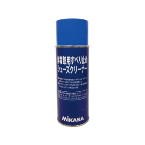 ミカサ 体育館シューズ滑り止めスプレー 300ml FC778SH-MST-300-イメージ1