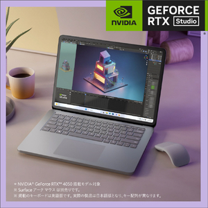 マイクロソフト Surface Laptop Studio 2  i7/32/1TB 4050 dGPU Office 2024 搭載 プラチナ EP2-19211-イメージ14