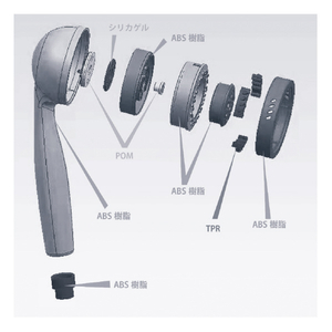 グローバル・ジャパン バブリージュ マイクロナノバブル シャワーヘッド M16-01-イメージ13