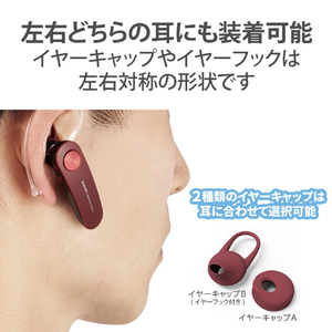 エレコム Bluetoothハンズフリーヘッドセット レッド LBT-HS11RD-イメージ5