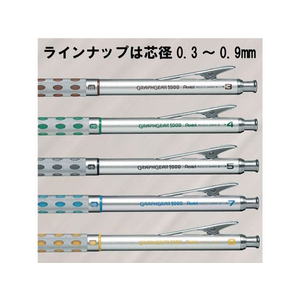 ぺんてる グラフギア1000 0.7 5本 FC59128-PG1017-イメージ7