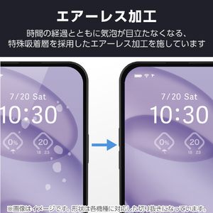 エレコム OPPO A3 5G用フィルム 指紋防止 高透明 PM-O242FLFG-イメージ6