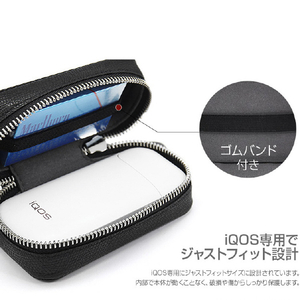 HANSMARE iQOS LEATHER CASE ブラック HAN9235-イメージ7