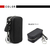 HANSMARE iQOS LEATHER CASE ブラック HAN9235-イメージ8