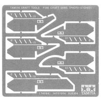 タミヤ 精密ノコギリ (エッチング製) T74094ｾｲﾐﾂﾉｺｷﾞﾘN
