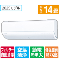 東芝 「工事代金別」 14畳向け 自動お掃除付き 冷暖房インバーターエアコン e angle select 大清快 U-DRシリーズ RASU402E5DRWS