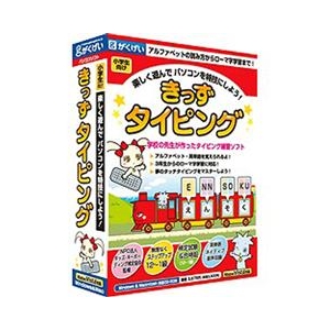 がくげい きっずタイピング ｷﾂｽﾞﾀｲﾋﾟﾝｸﾞHC-イメージ1