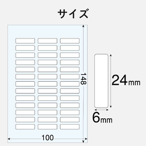 エレコム なまえラベル(はがきサイズ、39面、ペン用) EDT-KNM20-イメージ4