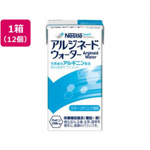 ネスレ アルジネード ウォーター 125mL×12本 FCM5243-イメージ1