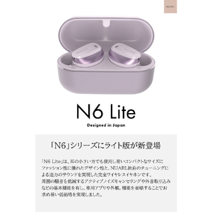 NUARL 完全ワイヤレスイヤフォン N6 Lite パープル N6LITE-PL-イメージ4