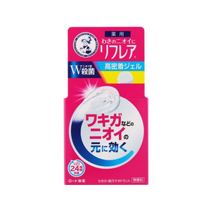 ロート製薬 リフレア デオドラントジェル 48g FCP5064-イメージ1