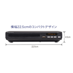 グリーンハウス コンポジット対応DVDプレーヤー ブラック GH-DVP1HED-BK-イメージ3