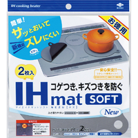 東洋アルミエコープロダクツ お徳用IHマットSOFT NEW NEZU IHﾏﾂﾄSOFTNEWNEZU