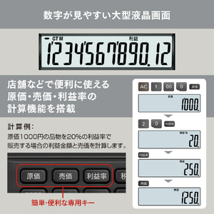 カシオ 防水・防塵電卓 ミニジャスト型 ブラック×イエロー WM-320MT-N-イメージ10