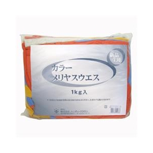 ハンディ・クラウン カラーメリヤスウエス 1Kg 3390051000-イメージ1