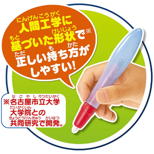 パイロットコーポレーション スイスイおえかき for Study 何回も書ける!れんしゅうボード ﾅﾝｶｲﾓｶｹﾙﾚﾝｼﾕｳﾎﾞ-ﾄﾞ-イメージ4