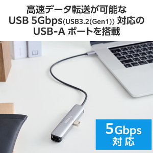 エレコム ドッキングステーション 4in1 HDMI(R)+LAN シルバー DST-C29SV-イメージ6