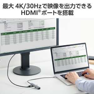 エレコム ドッキングステーション 4in1 HDMI(R)+LAN シルバー DST-C29SV-イメージ7