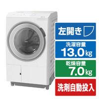 日立 【左開き】13．0kgドラム式洗濯乾燥機 ビッグドラム ホワイト BD-STX130KL W