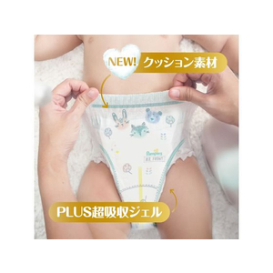 Ｐ＆Ｇ パンパース 肌いちパンツスーパージャンボ L 40枚 FC903NX-イメージ4