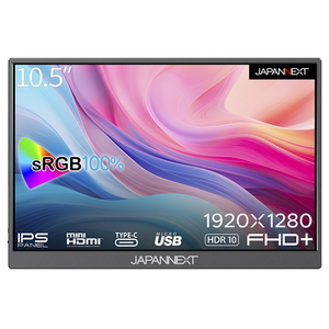 JAPANNEXT 10．5型液晶ディスプレイ ブラック JN-MD-IPS105FHDPR-イメージ1