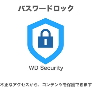 WESTERN DIGITAL 外付けHDD[2TB /ポータブル型] My Passport ブルー WDBYVG0020BBL-JES1-イメージ4