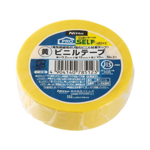 ニトムズ ビニルテープ No.21 黄 19mm×10m FC005PA-J2512-イメージ1