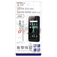 レイアウト AQUOS Xx3 mini/AQUOS SERIE mini用液晶保護フィルム 耐衝撃 光沢 RT-AX3MF/DA