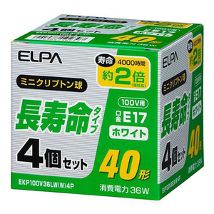 エルパ 長寿命ミニクリプトン球 E17口金 36W ホワイト 4個入 EKP-100V36LW(W)4P-イメージ1