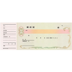 コクヨ 高級領収証 10冊 1パック(10冊) F827303-ｳｹ-3-イメージ2