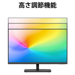 富士通 27型ワイド液晶ディスプレイ VT series ブラック VTF27011BT-イメージ4