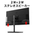 富士通 27型ワイド液晶ディスプレイ VT series ブラック VTF27011BT-イメージ7