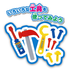 ジョイパレット アンパンマン NEW たたいて!まわして!トントン大工さん ﾀﾀｲﾃﾏﾜｼﾃﾄﾝﾄﾝﾀﾞｲｸｻﾝN2023-イメージ10