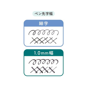 セーラー万年筆 万年筆ペン先のつけペン hocoro 細字 シロ FCU7603-12-0135-210-イメージ5