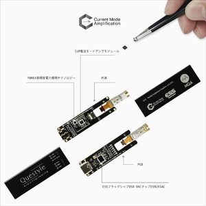 Questyle ポータブルアンプ M12 ブラック QS7012406-イメージ3