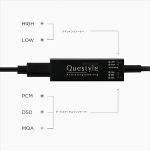 Questyle ポータブルアンプ M12 ブラック QS7012406-イメージ6