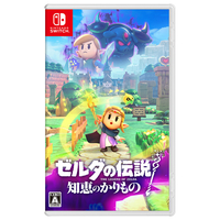 任天堂 ゼルダの伝説 知恵のかりもの【Switch】 HACPBDGEA