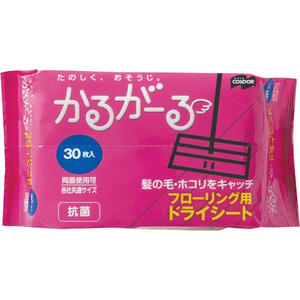 山崎産業 かるがーるフローリング用ドライシート30枚入 FC69440-イメージ1